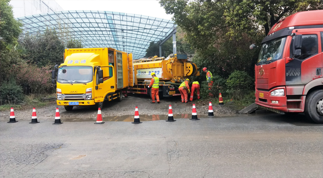 徐州成区雨污水管网“四位一体”检测疏通项目